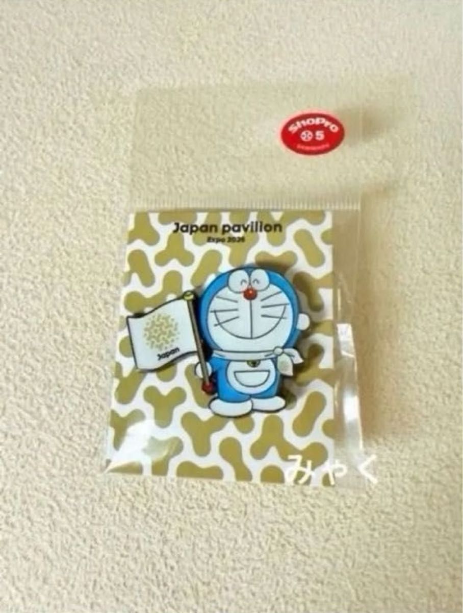 日本館 日本館パビリオン ドラえもん ピンバッジ 会場限定 大阪関西