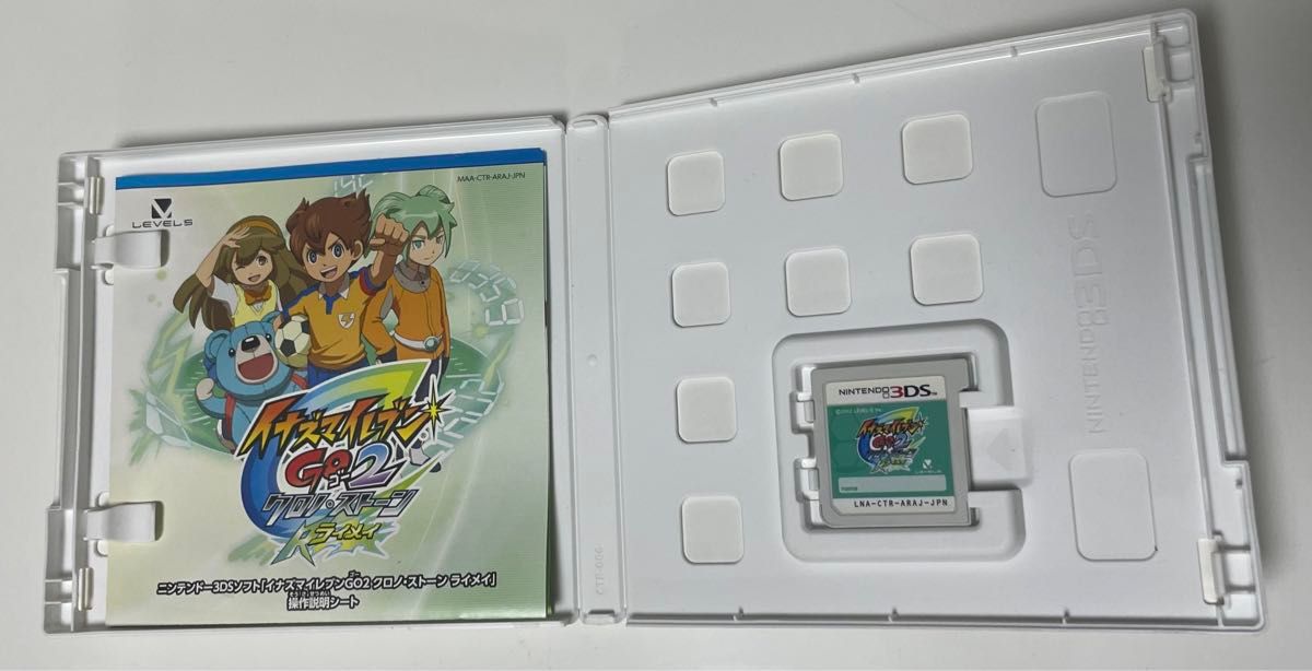 イナズマイレブンGO シャイン イナズマイレブン 1・2・3！！円堂守伝説