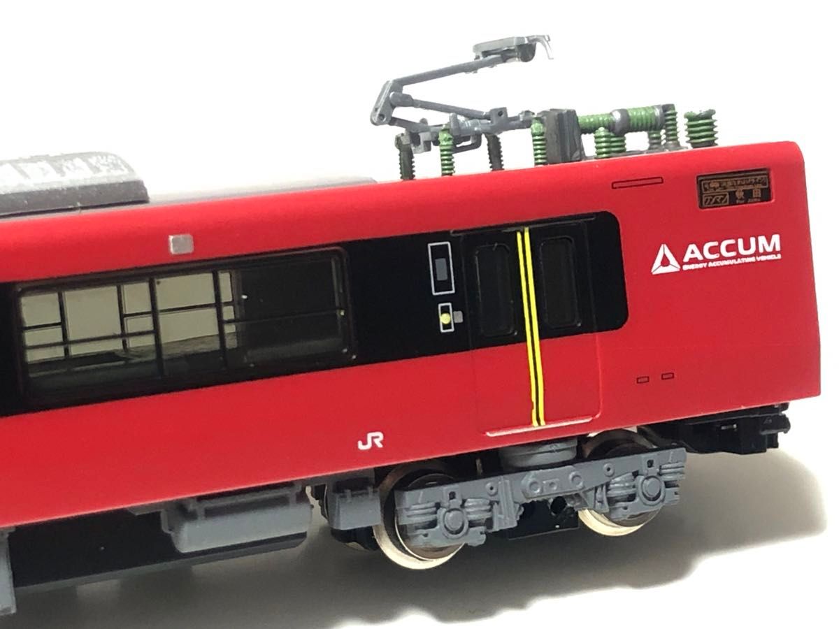 鉄道コレクション 第32段 EV-E801系 男鹿線 2両セット 加工品 Nゲージ