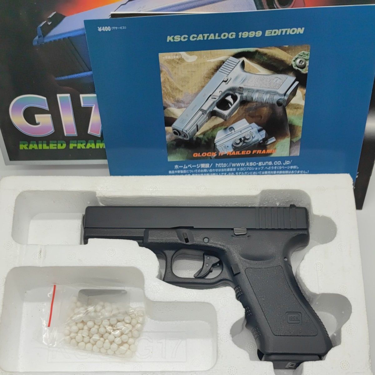 動作確認済】 KSC グロック17 ガスブローバック｜Yahoo!フリマ（旧