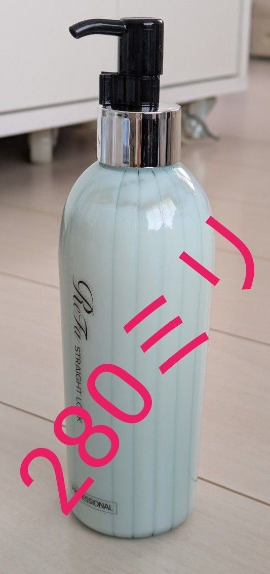 リファ ストレートロック 280g ヘアミルク 洗い流さないトリートメント