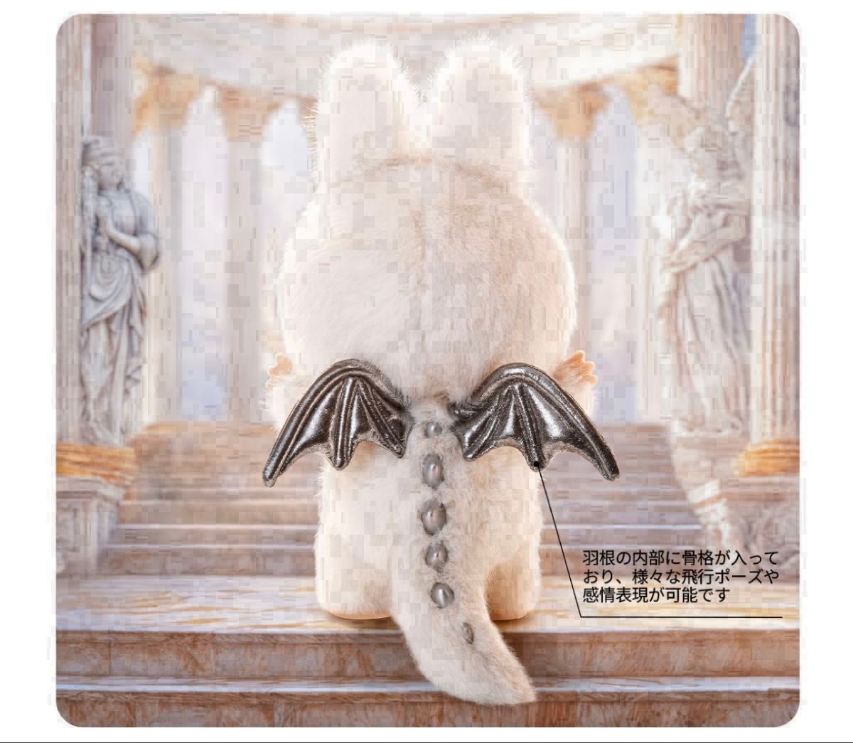 当日発送 THE MONSTERS ANGEL IN CLOUDS ジモモ 天使｜Yahoo!フリマ