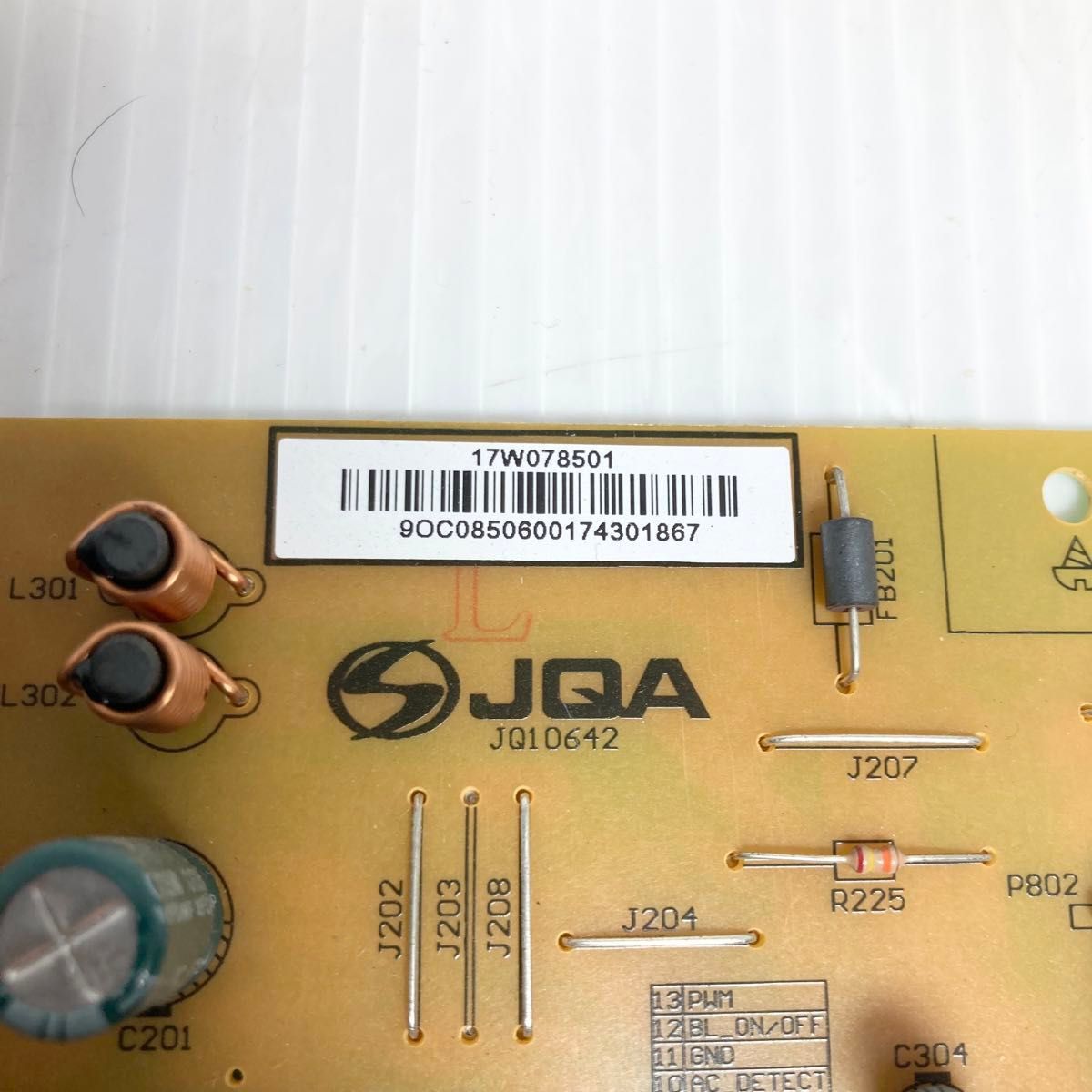 TOSHIBA REGZA 40S21 電源基板 修理交換用 基盤｜Yahoo!フリマ（旧