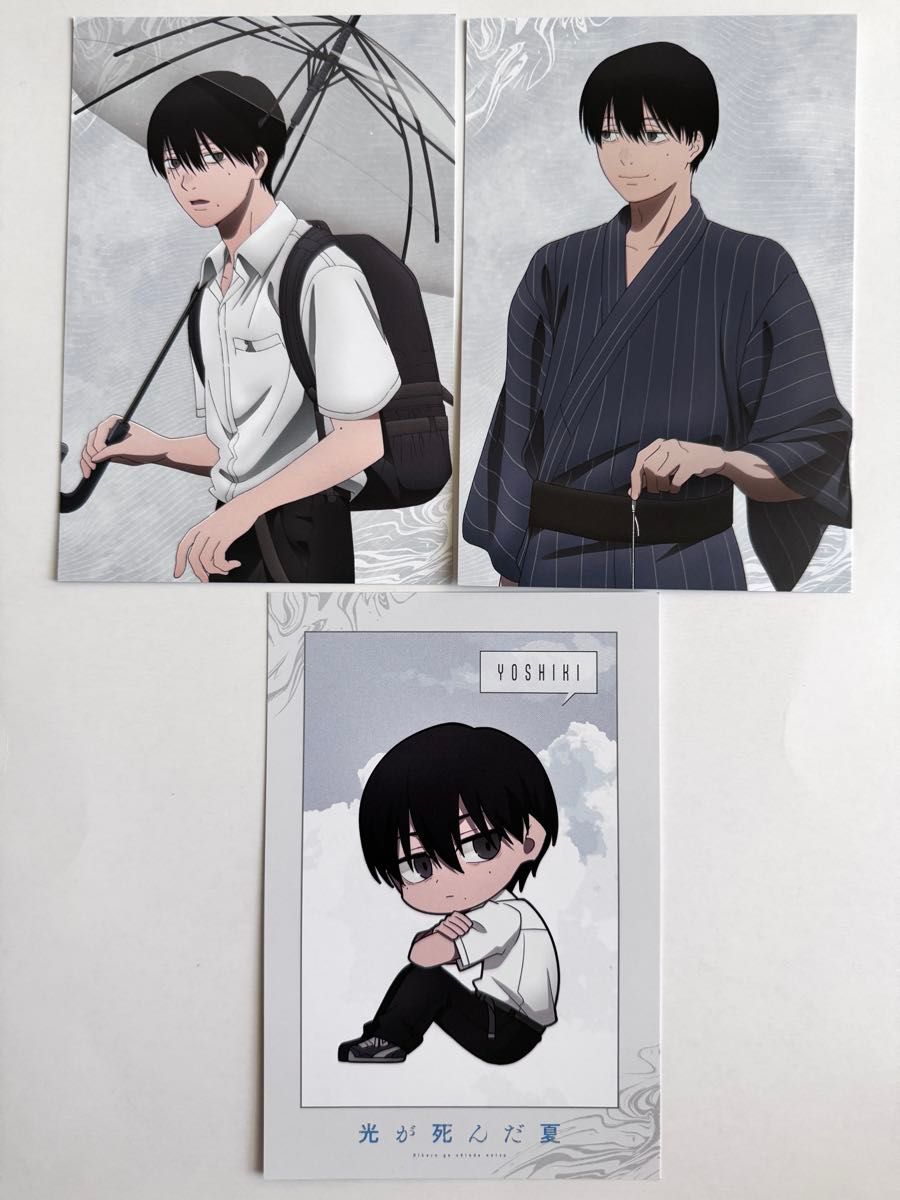 光が死んだ夏 1巻〜6巻 喜久屋特典 ポストカード 5枚 新品 光が死んだ