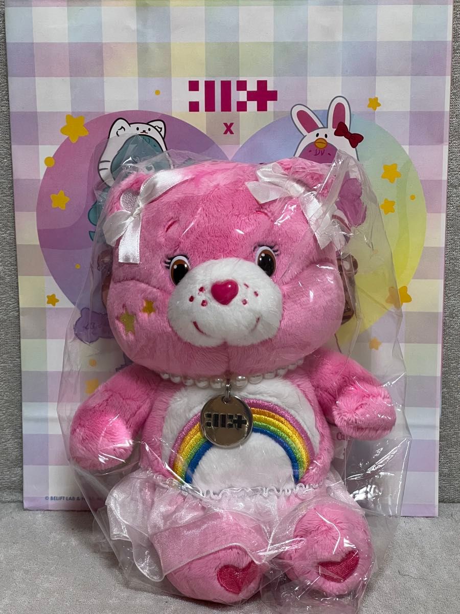 ILLIT×ケアベア ぬいぐるみ ソフトキーチェーン2個セット ショッパー