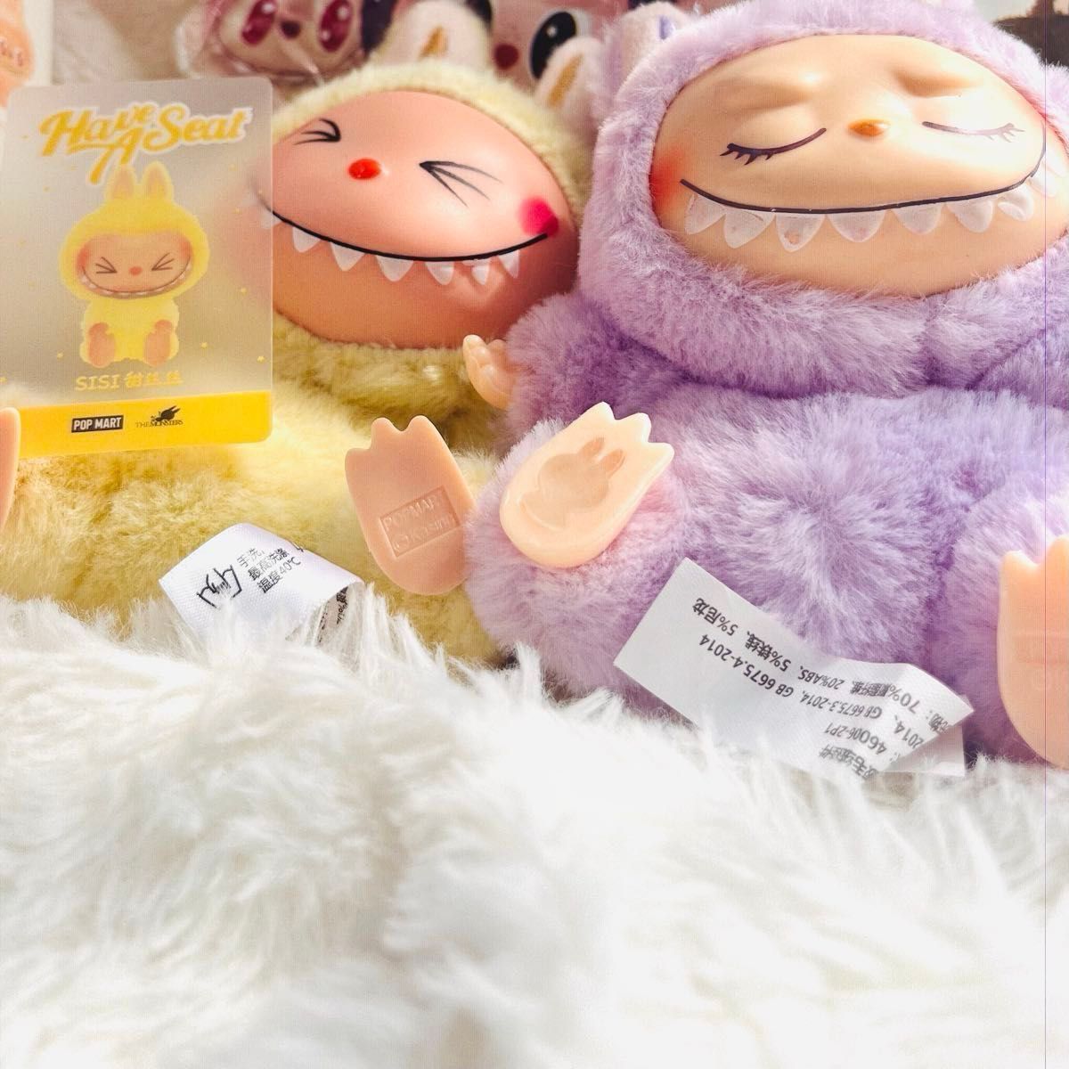 新品】ラブブ2つセット THE MONSTERS Have a SeatLabubu パープル紫