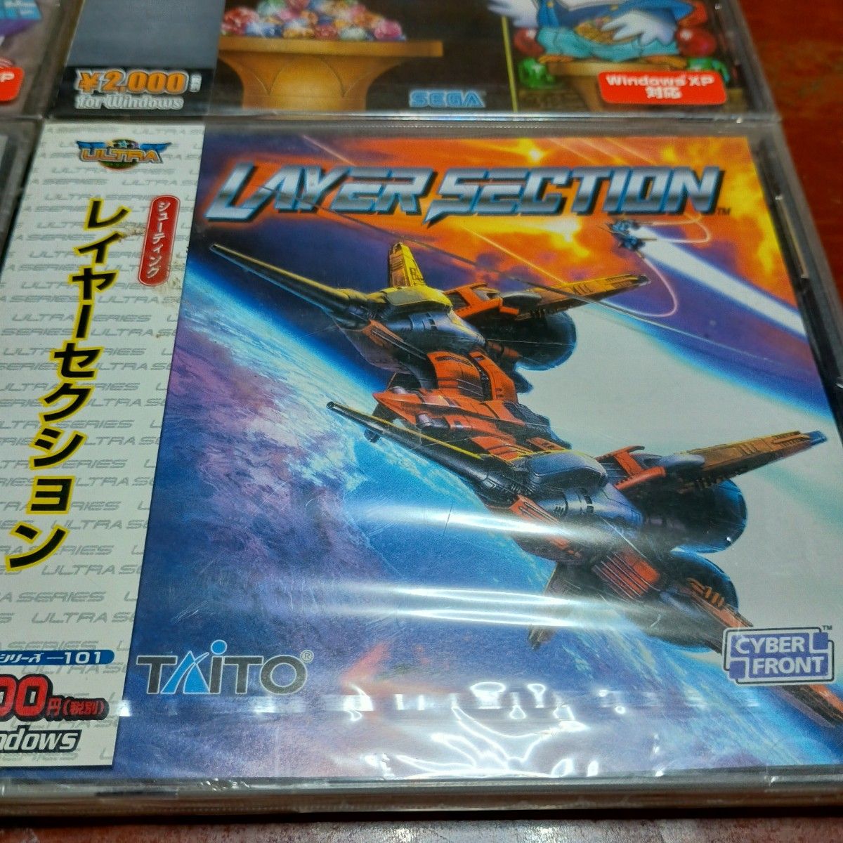 pc ゲーム ソフト セット