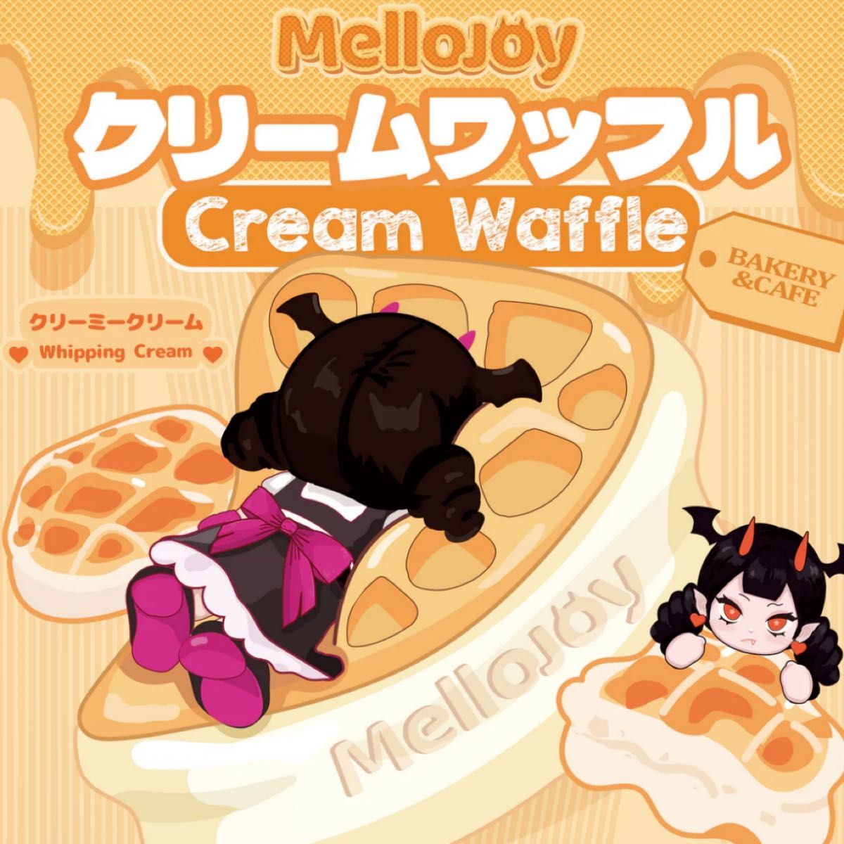 Mellojoy メロジョイ スクイーズ クリームワッフル 丸・三角2個セット