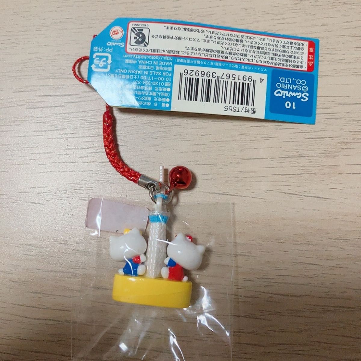 SANRIO ハローキティ ご当地キティ 東京スカイツリー ストラップ 根付