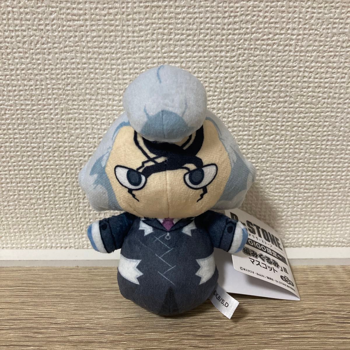 Dr STONE GIGO限定ドクターストーン 編みぐるみ風マスコット Dr ゼノ