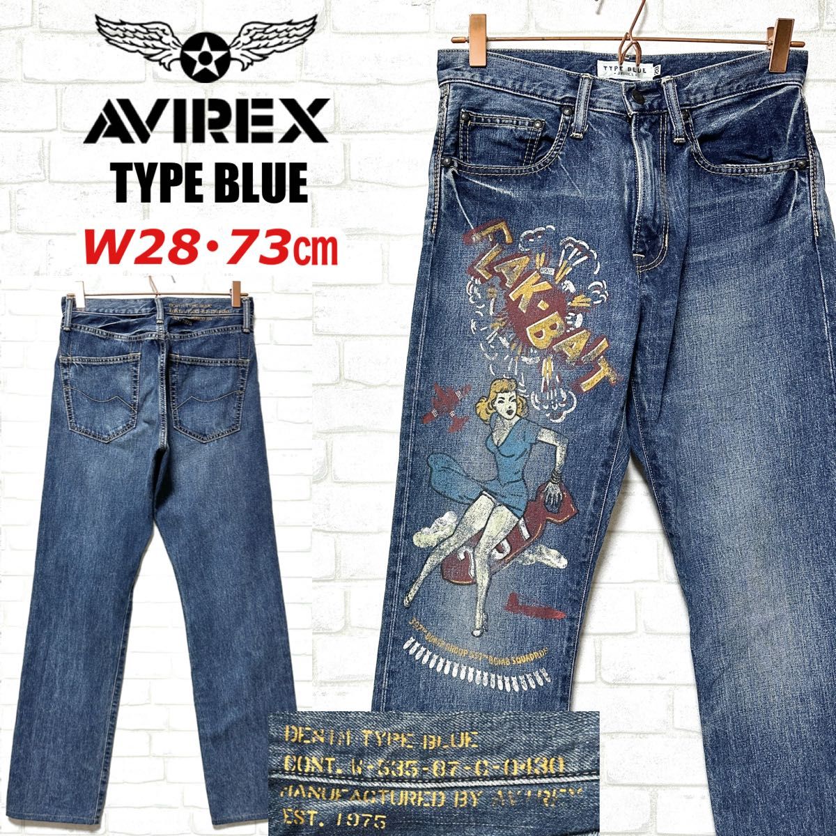 AVIREX TYPE BLUE ペイントデニム 爆撃機 戦闘機 ノーズアート｜Yahoo