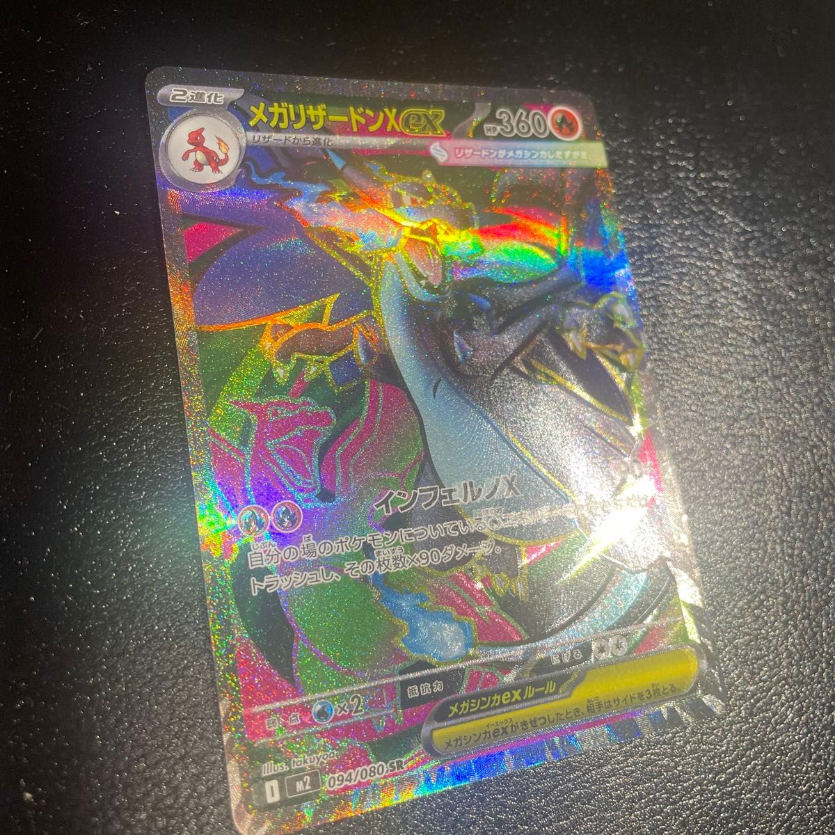 チリ sr レリーフ加工抜けエラー チリ sr レリーフ加工抜けエラー