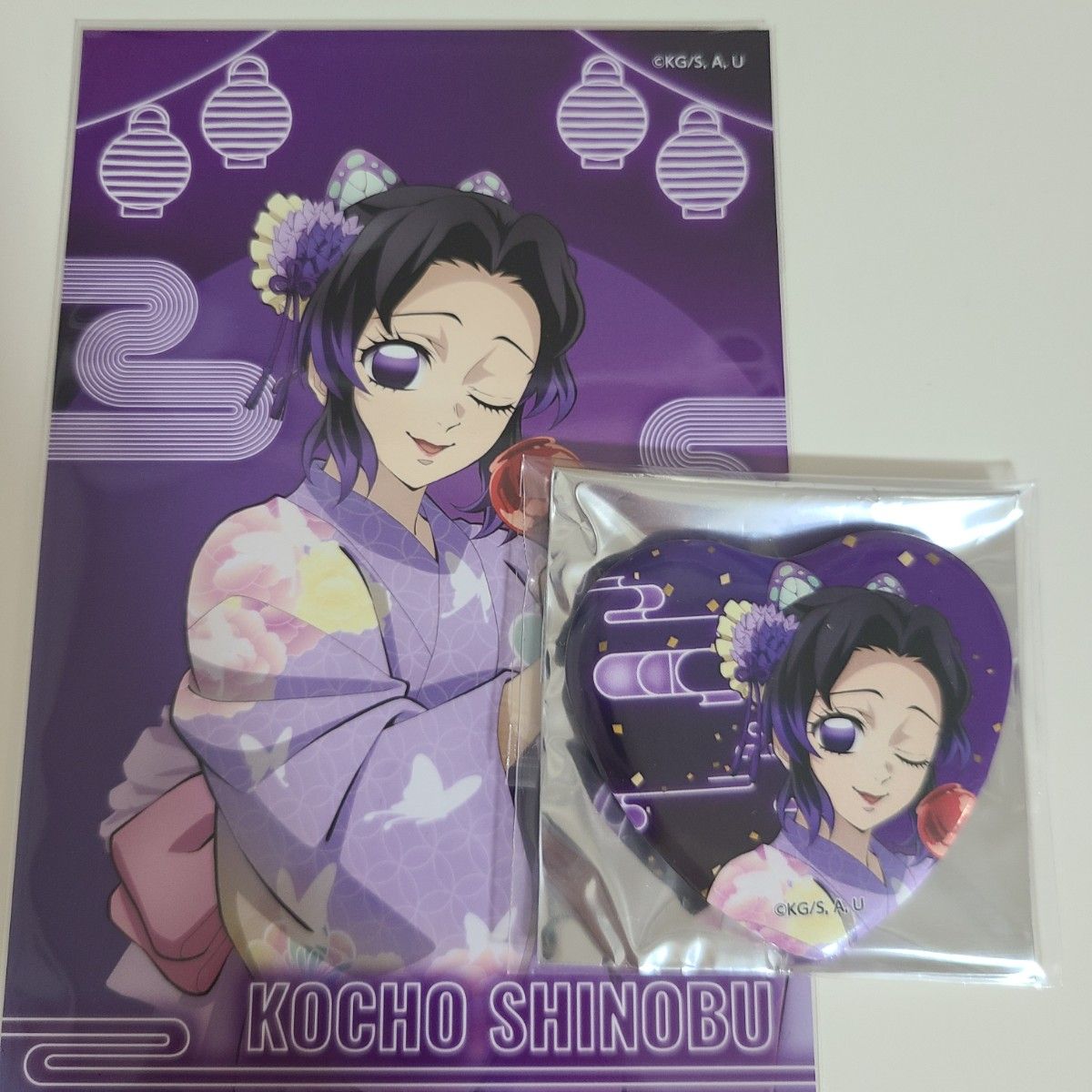 鬼滅の刃】胡蝶しのぶ ハート缶バッジ ナムコ 応援キャンペーン 3個