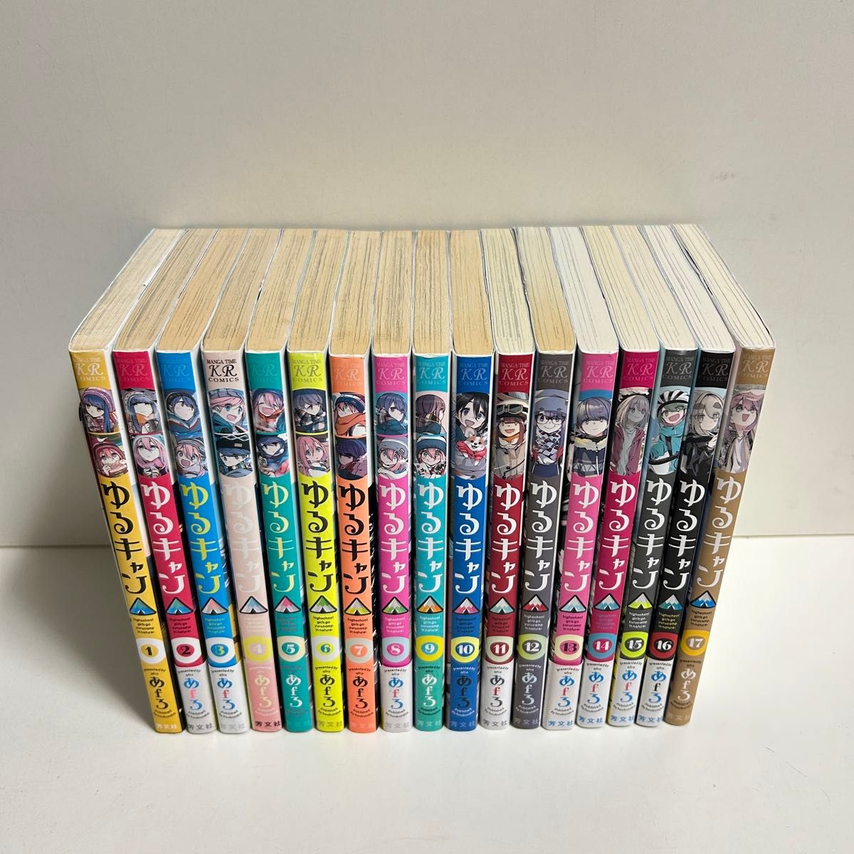 ゆるキャン 1〜17巻 全巻セット まとめ売り 漫画 マンガ 全巻 ゆる