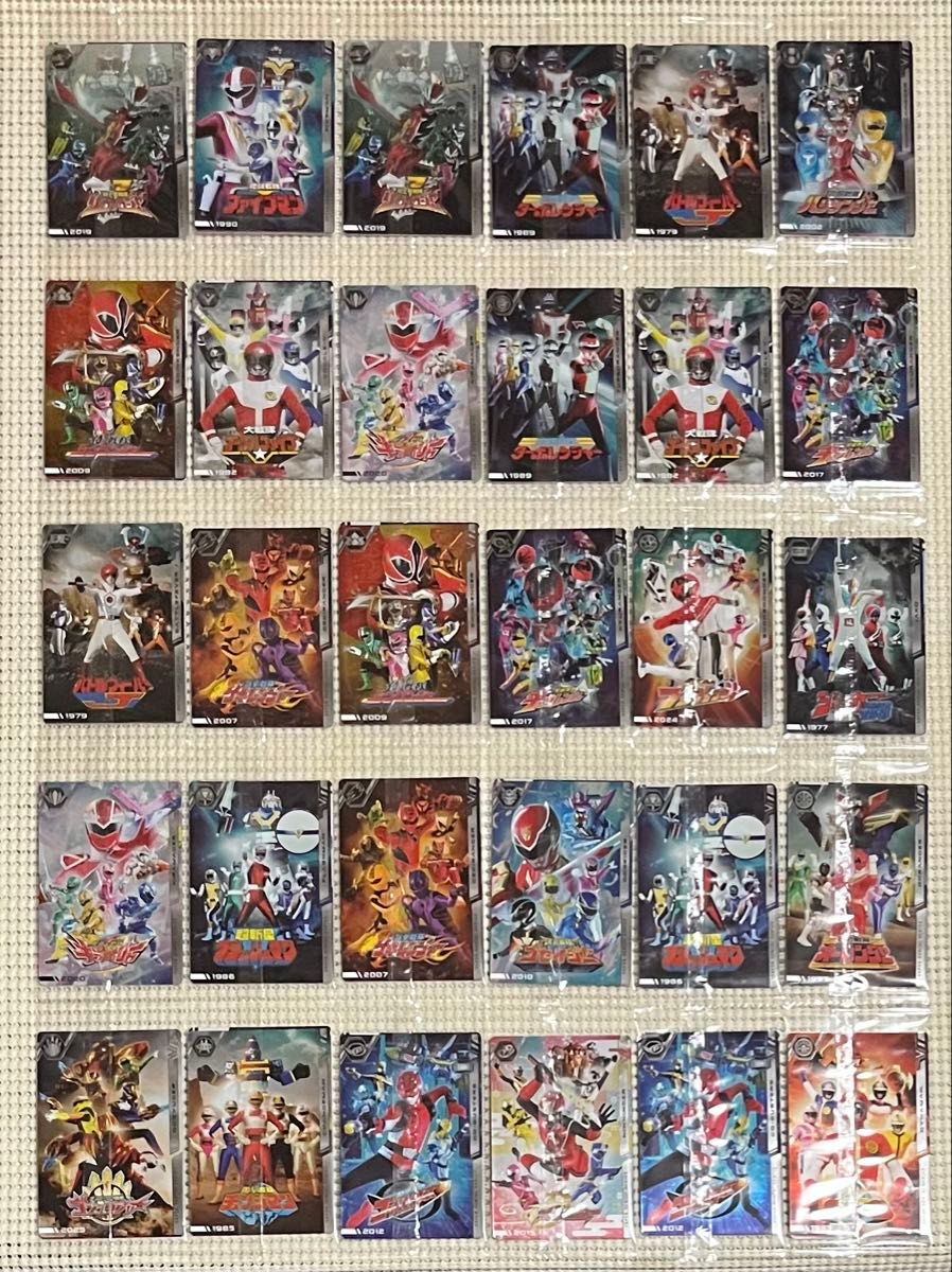 イタジャガ スーパー戦隊シリーズ 50周年記念カードコレクション 全50