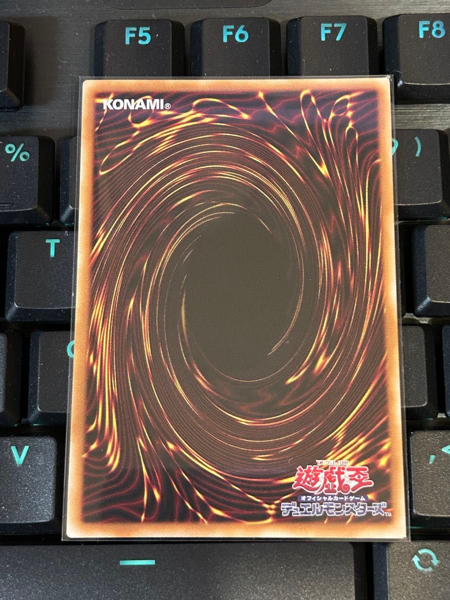 神炎皇ウリア オシリスレッド 絵違い プリシク 遊戯王｜Yahoo!フリマ