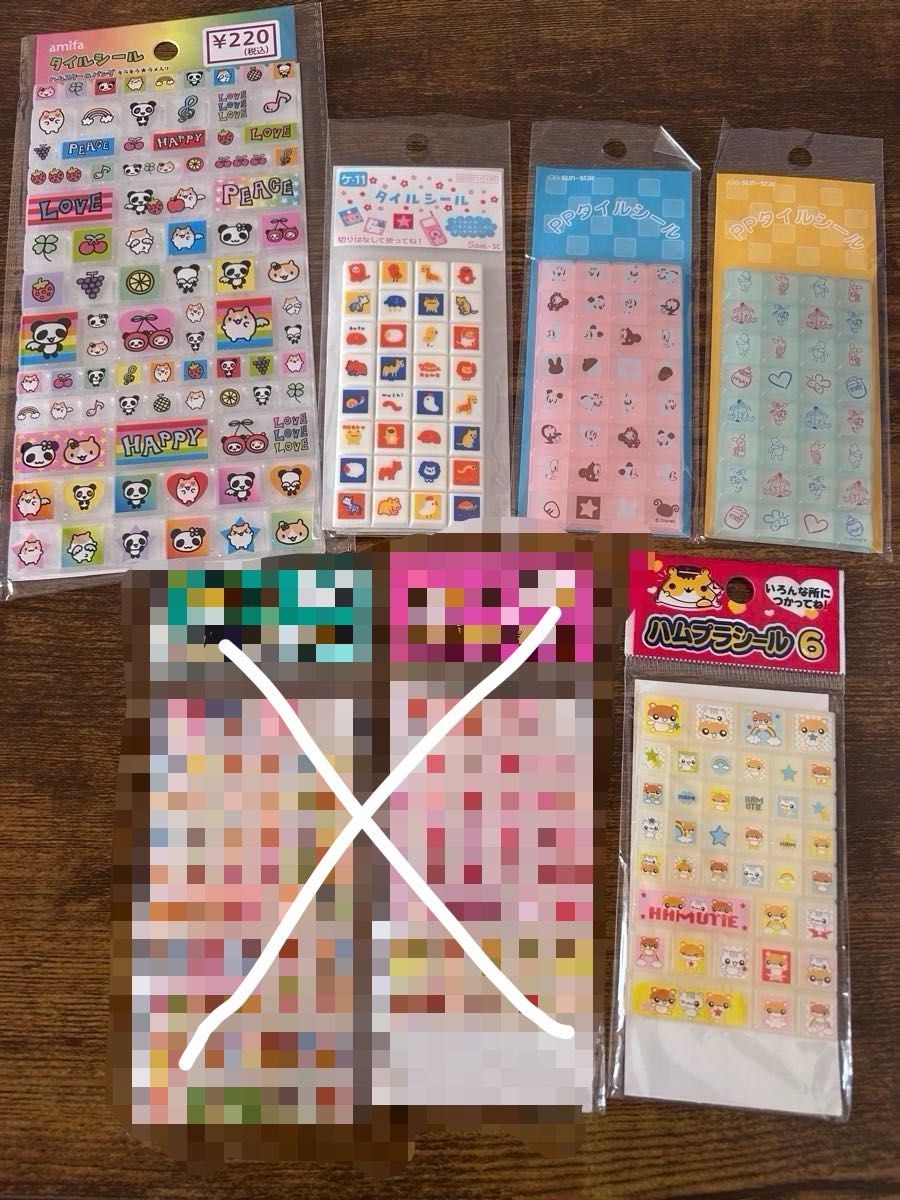 平成レトロ 未使用あり ハムスター タイルシール ブロックシール