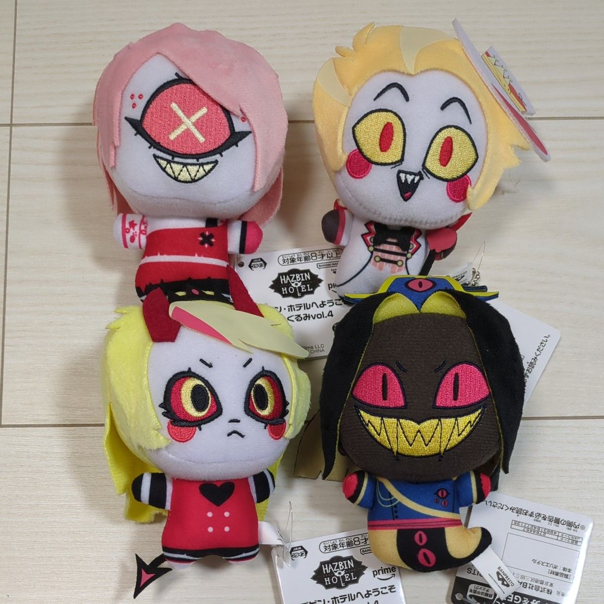 ハズビン・ホテルへようこそ ぬいぐるみ Vol 4 4個セット ボール