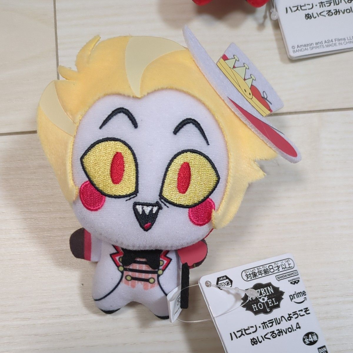 ハズビン・ホテルへようこそ ぬいぐるみ Vol 4 4個セット ボール