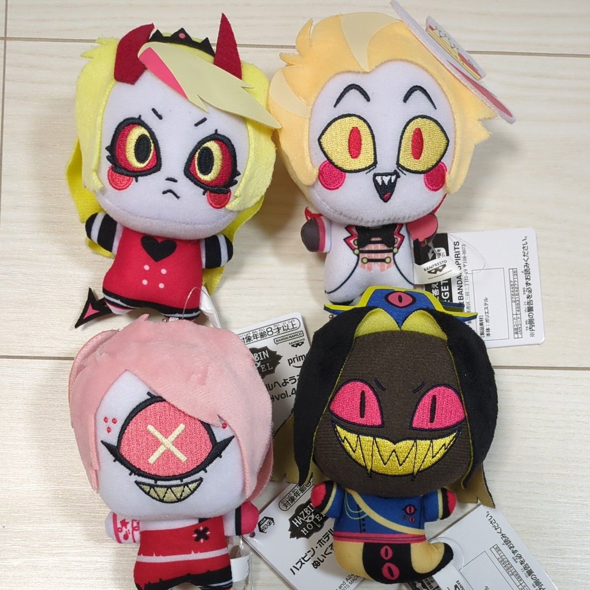 ハズビン・ホテルへようこそ ぬいぐるみ Vol 4 4個セット ボール