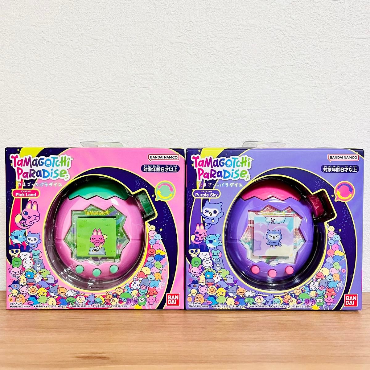 たまごっちパラダイス パープルスカイ ピンクランド 2個セット 新品未