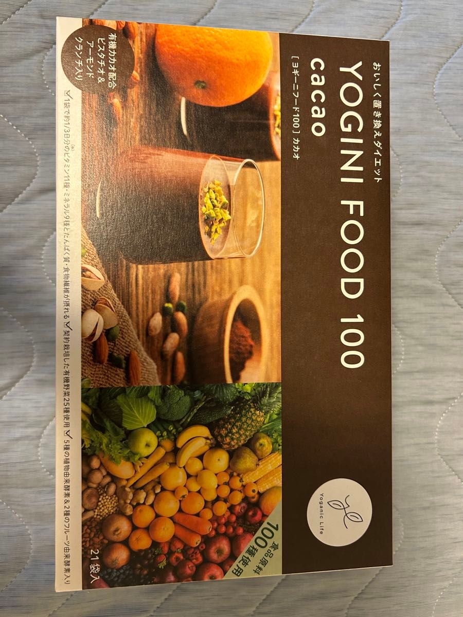 ヨギーニフード カカオ 21袋 21袋 FOOD 0 41g ヨギーニフード＜カカオ