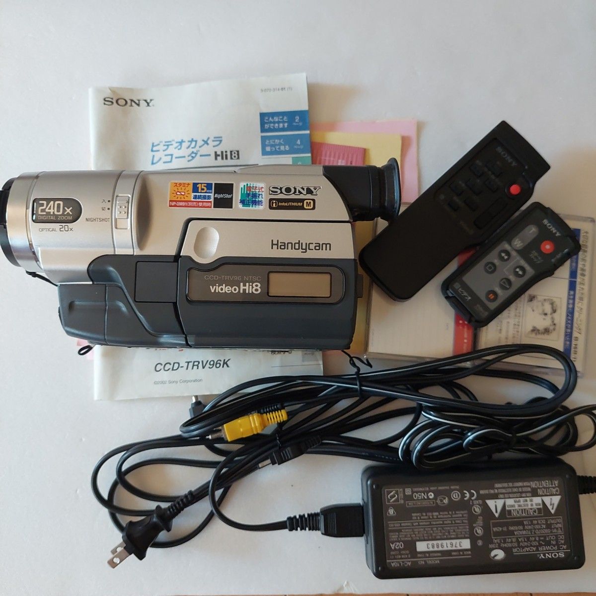 ソニーハンディカムHi8 ビデオカメラCCD-TRV96 動作確認済｜Yahoo