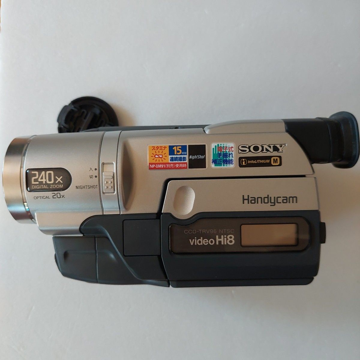 ソニーハンディカムHi8 ビデオカメラCCD-TRV96 動作確認済｜Yahoo
