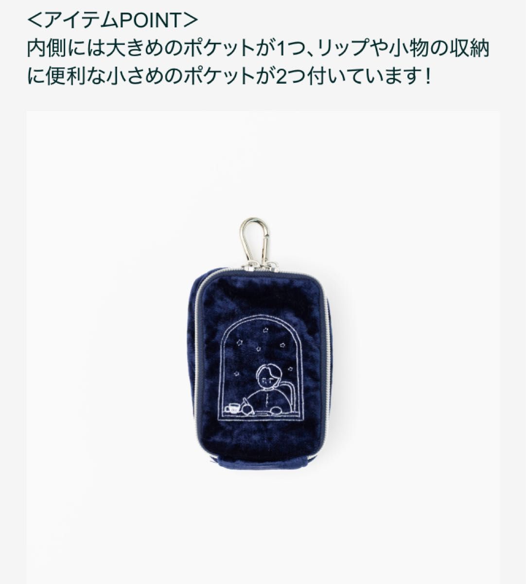 BOX 箱 未開封 ミセスグリーンアップル 大森元貴 誕生日 バースデー