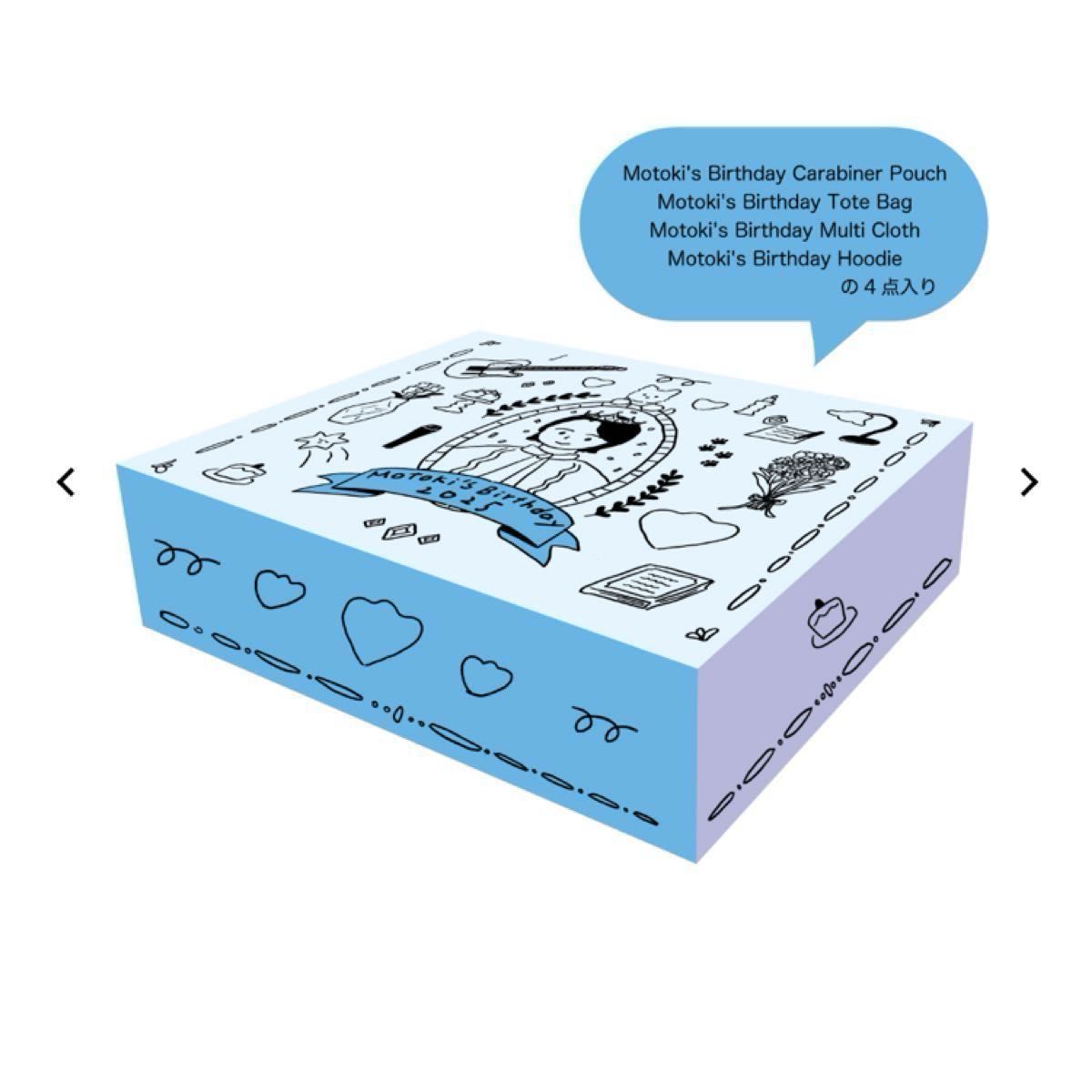 BOX 箱 未開封 ミセスグリーンアップル 大森元貴 誕生日 バースデー