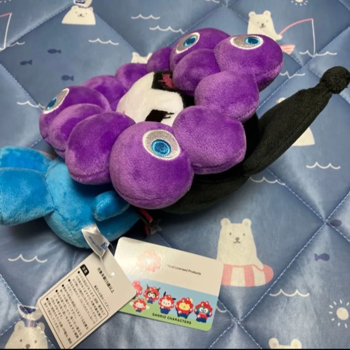 大阪関西万博 ミャクミャク × サンリオ クロミ 紫 会場限定 色