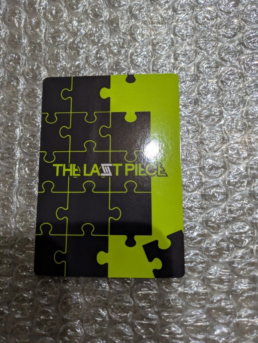 BMSG【RUI ルイ】 THE LAST PIECE ラスピ フォトカード トレカ｜Yahoo