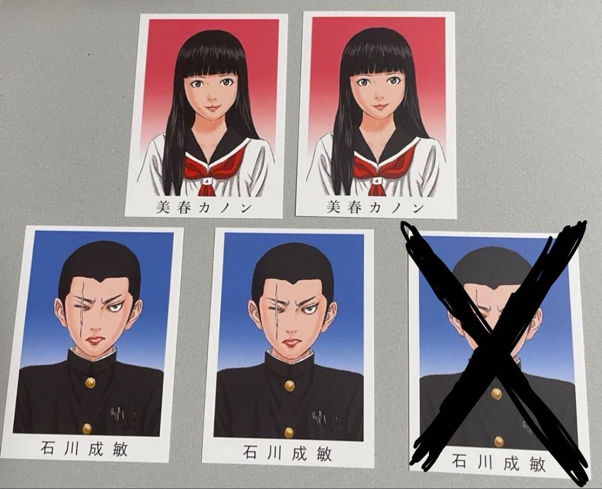 ライチ光クラブ 卒アル風 トレカ 4枚セット ニコ カノン｜Yahoo!フリマ