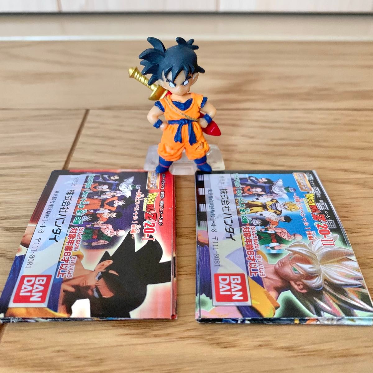 DRAGON BALL【HG20－Ⅰ＆Ⅱ】Z戦士スペシャル フルカラー全種セット