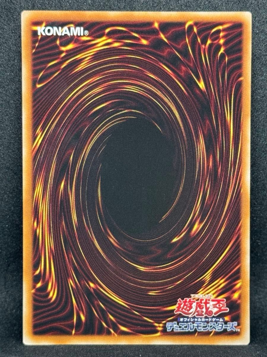 遊戯王 封印されしエクゾディア WCS2025ロゴバージョン シークレット