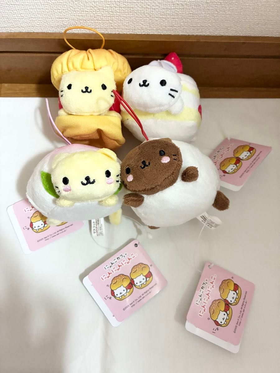 ナムコ限定 にゃんこカフェ にゃんにゃんにゃんこ マスコット 4種 4点