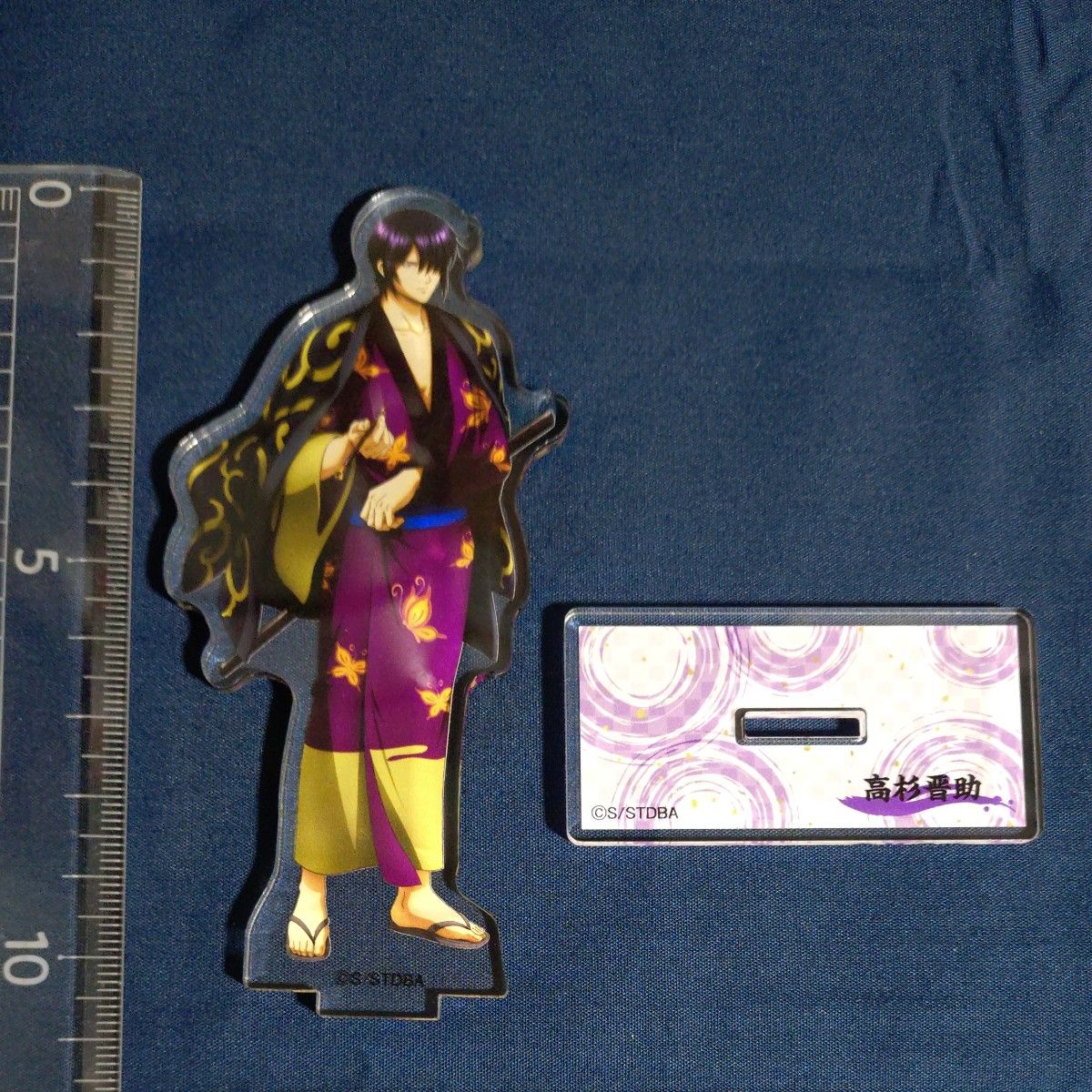 アクリルスタンド 高杉晋助 銀魂 キャラポップストア 男たちの想いは胸