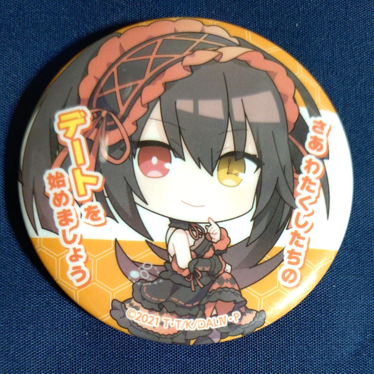 セリフ付き缶バッジ 時崎狂三 デート・ア・ライブ デアラ つなこ