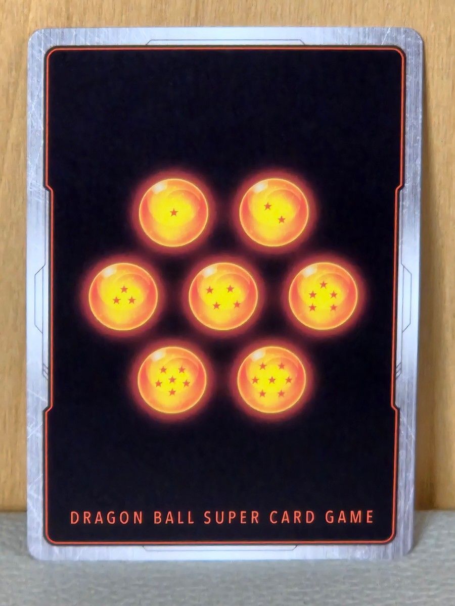 FS09-10 孫悟飯:少年期 パラレル フュージョンワールド ボーナスパック