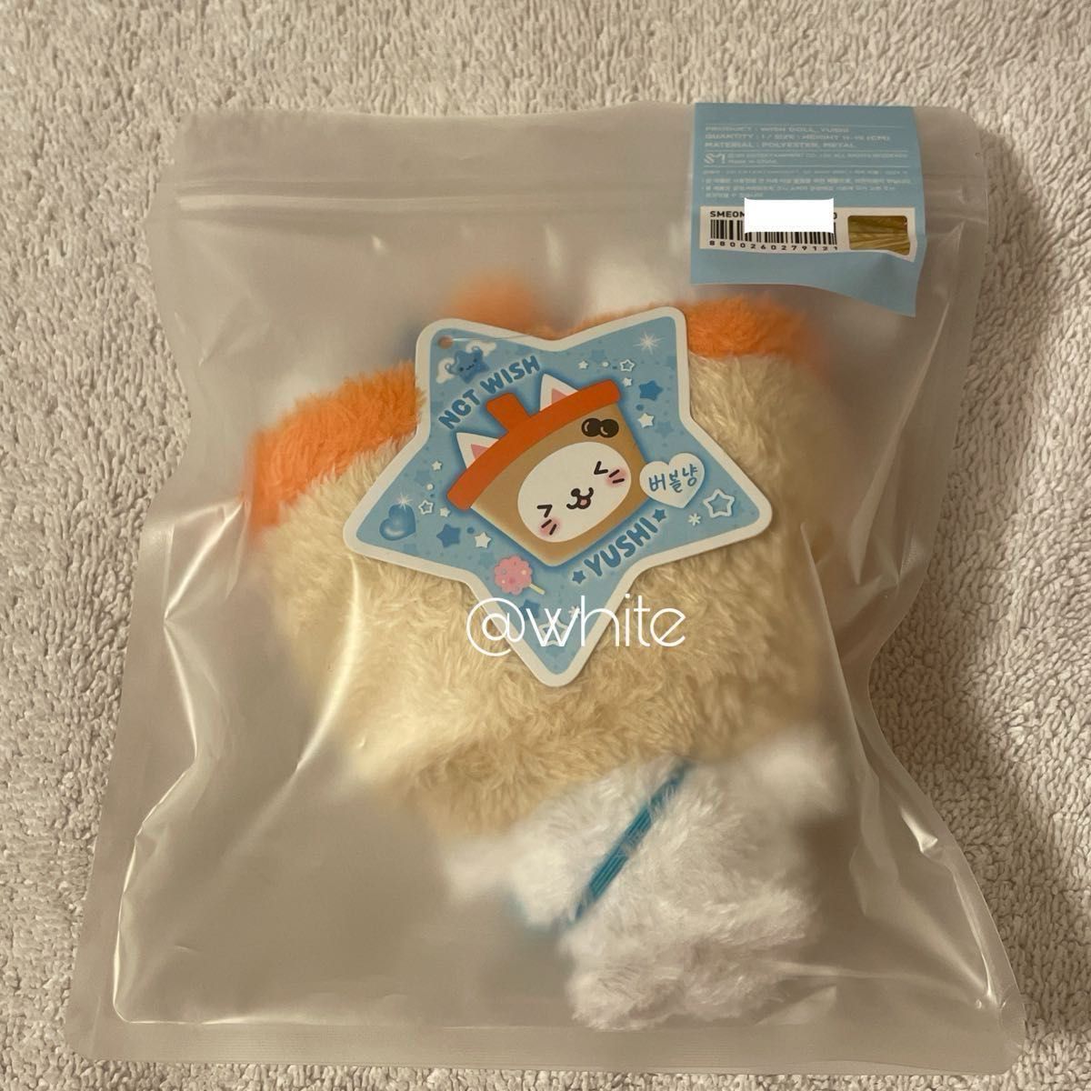 新品未開封】NCT WISH 『Steady』 WISH DOLL ユウシ バブルニャン