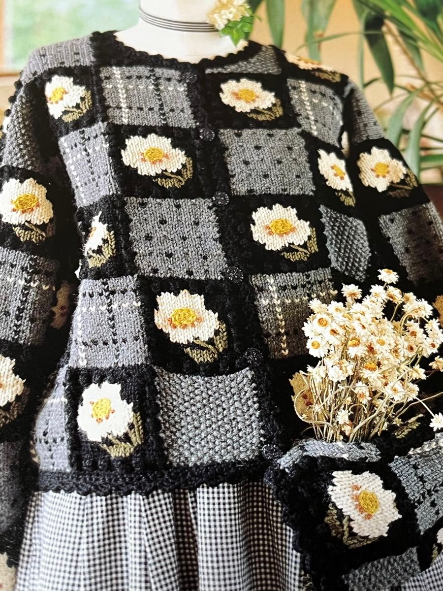 Sweet Dreaming 夢みるカントリーセーター 内山弘子 日本ヴォーグ社