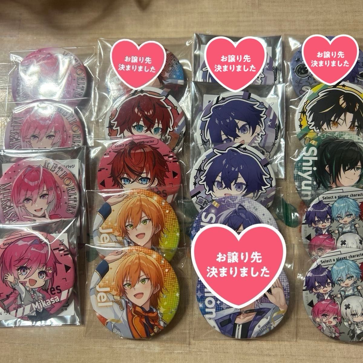 めておら 騎士X 騎士A アンプタック すとぷり STPR｜Yahoo!フリマ（旧