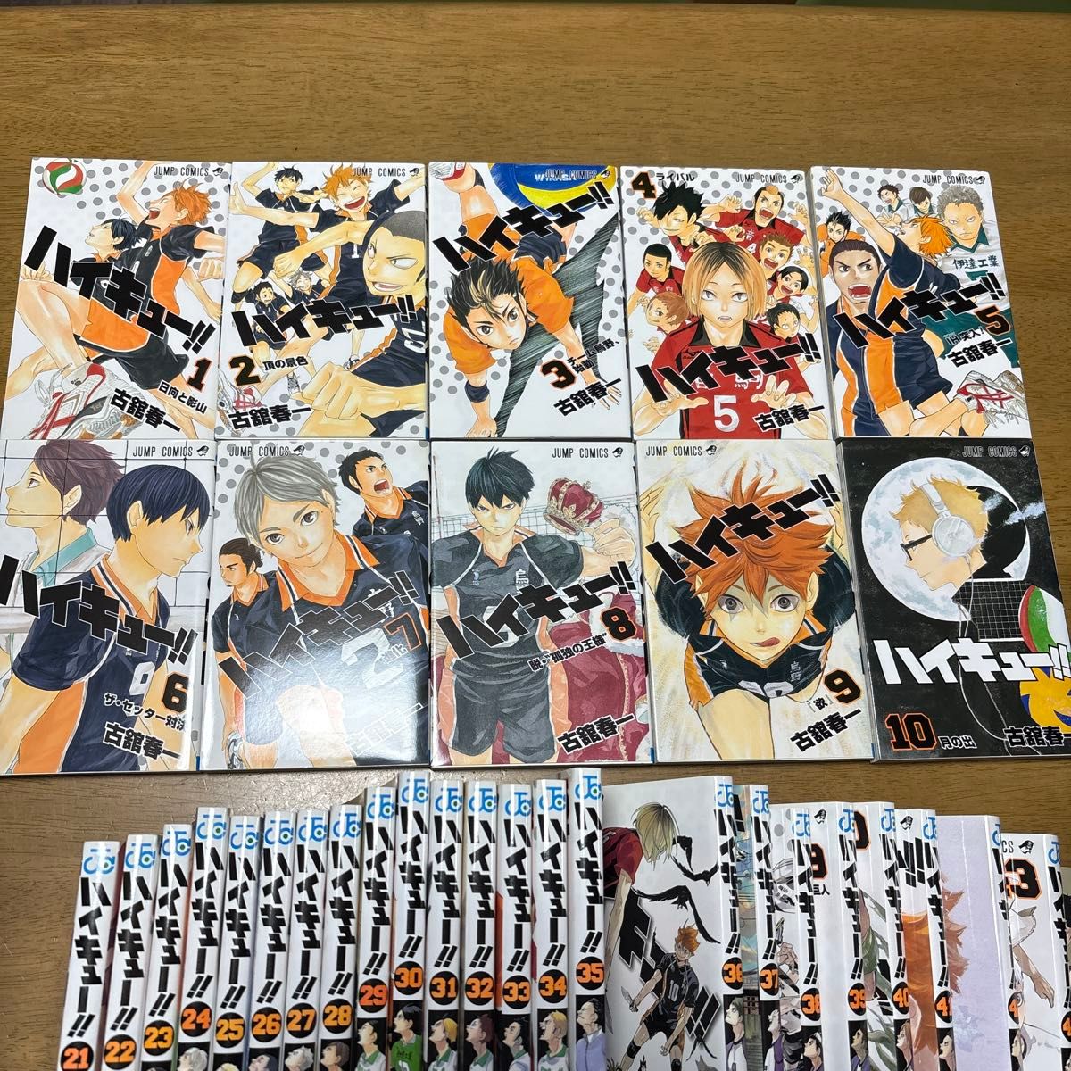 ハイキュー 漫画 1巻から45巻 全巻セット まとめ売り 古舘春一｜Yahoo