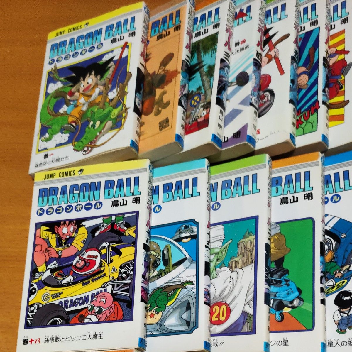 ドラゴンボール 全巻セット 1巻から42巻 初版24冊｜Yahoo!フリマ（旧