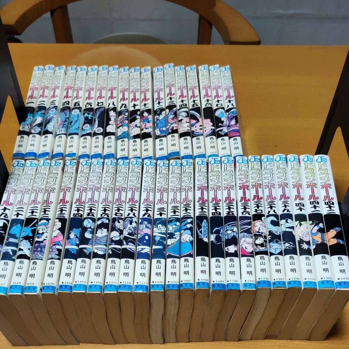ドラゴンボール 全巻セット 1巻から42巻 初版24冊｜Yahoo!フリマ（旧