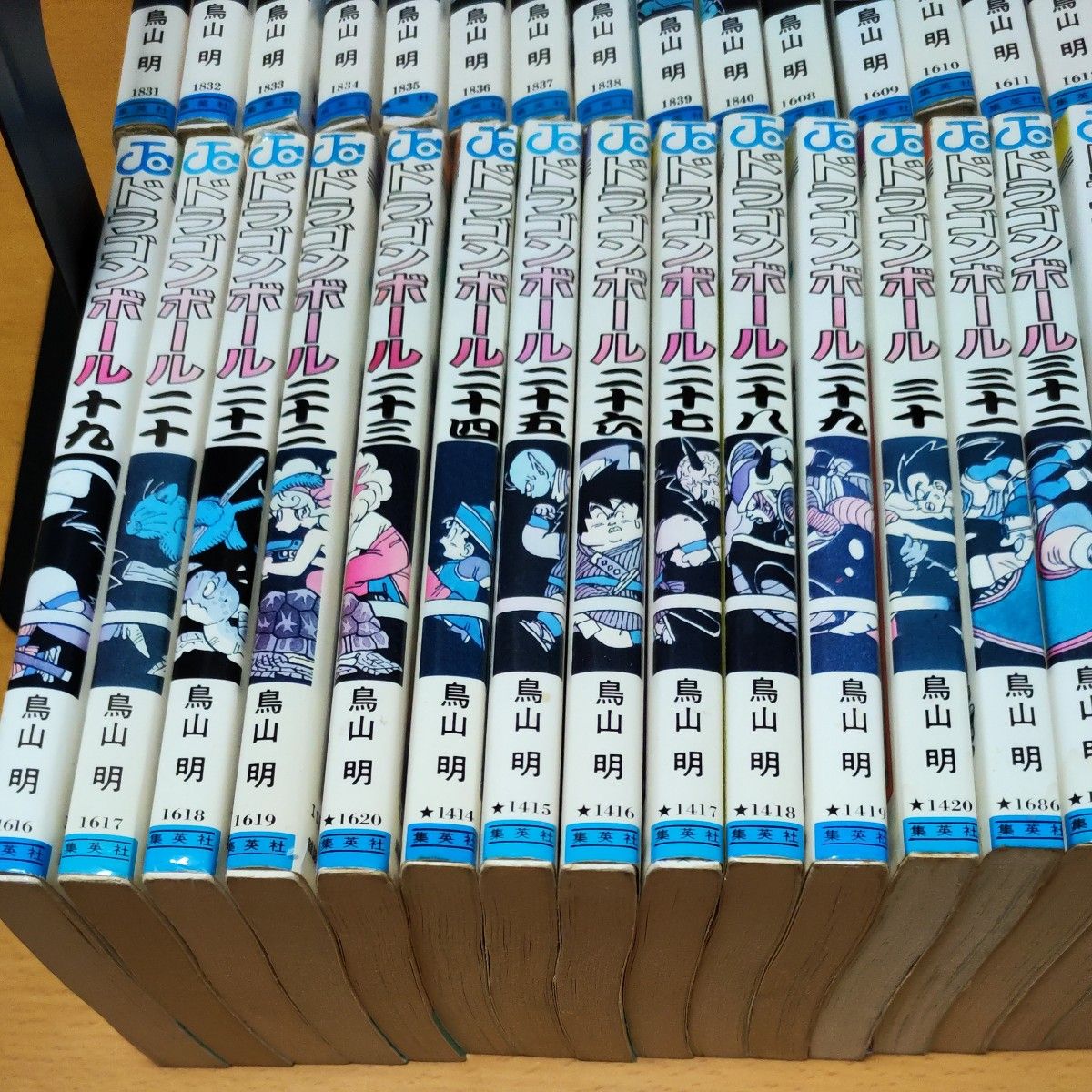 ドラゴンボール 全巻セット 1巻から42巻 初版24冊｜Yahoo!フリマ（旧