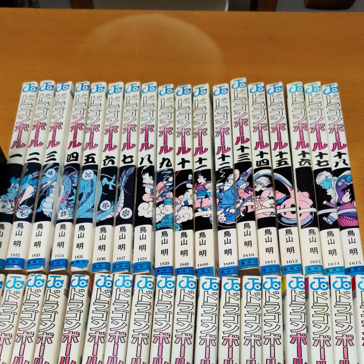 ドラゴンボール 全巻セット 1巻から42巻 初版24冊｜Yahoo!フリマ（旧