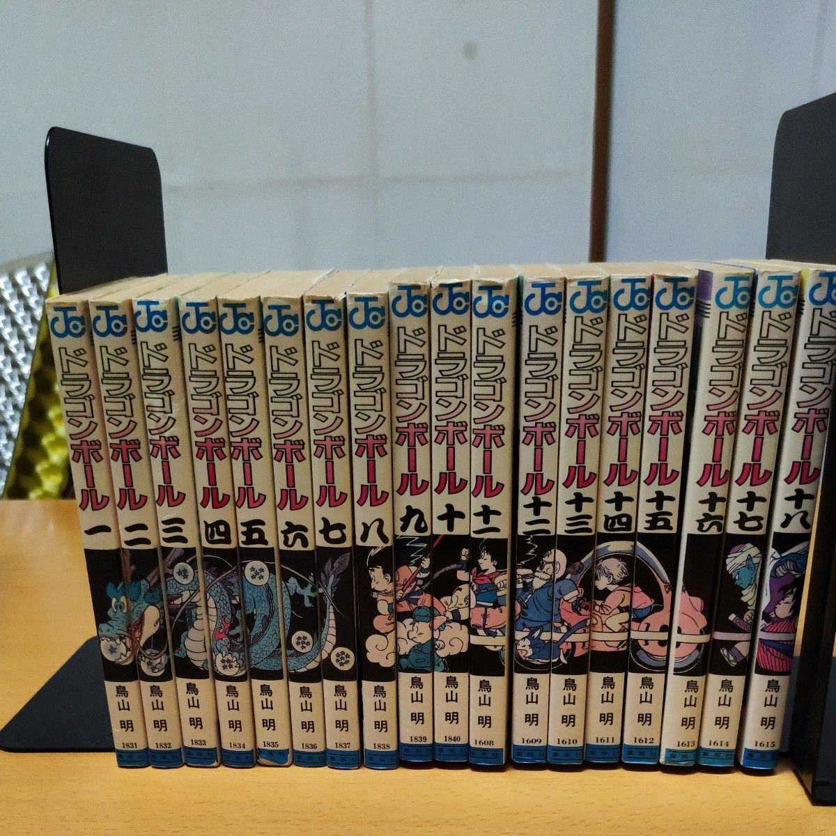 ドラゴンボール 全巻セット 1巻から42巻 初版24冊｜Yahoo!フリマ（旧