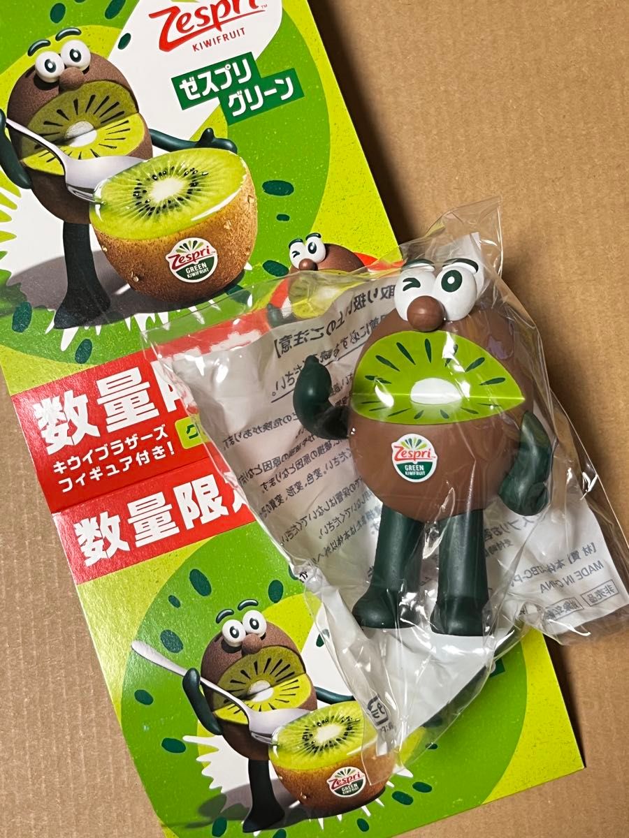 Zespri ゼスプリ キウイブラザーズ フィギュア 2025 グリーン｜Yahoo