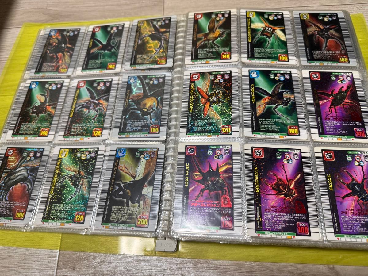 甲虫王者ムシキング 2005年夏夏限定デザインカード コンプリート 甲虫